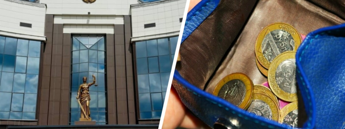 В Ляховичском районе девушке пришлось заплатить больше 23 тыс. рублей после увольнения