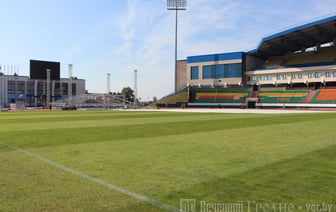 Футбольный «Неман» объявил о бесплатном посещении матчей в этом сезоне