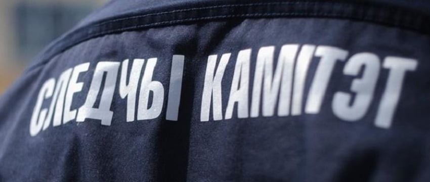 Мужчина облил зеленкой знакомую в истории из Витебска