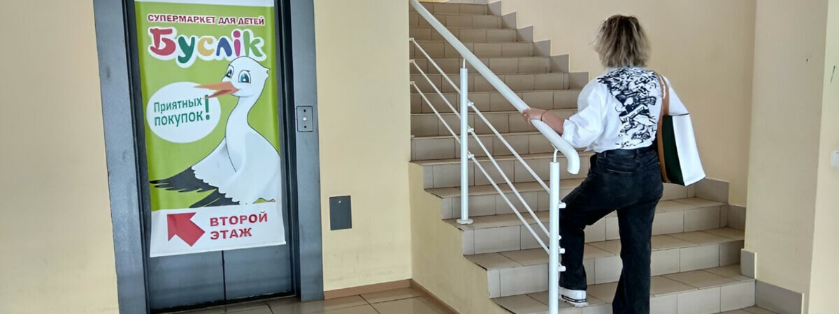 В Беларуси за три месяца стало в 3 раза меньше детских магазинов «Буслiк». Что происходит?