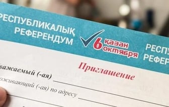 Строительство АЭС в Казахстане поддержали более 70% граждан