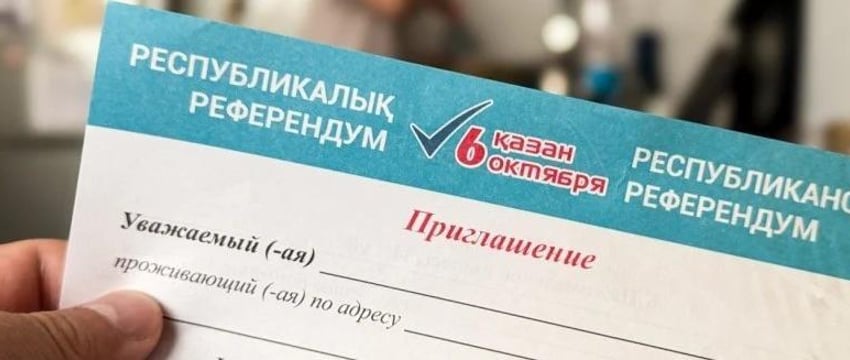 Строительство АЭС в Казахстане поддержали более 70% граждан