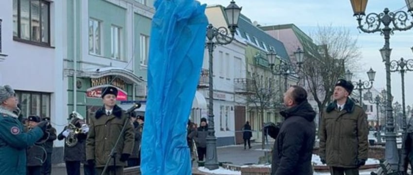 В Бресте на Советской открыли новый арт-объект - фонарь от МЧС