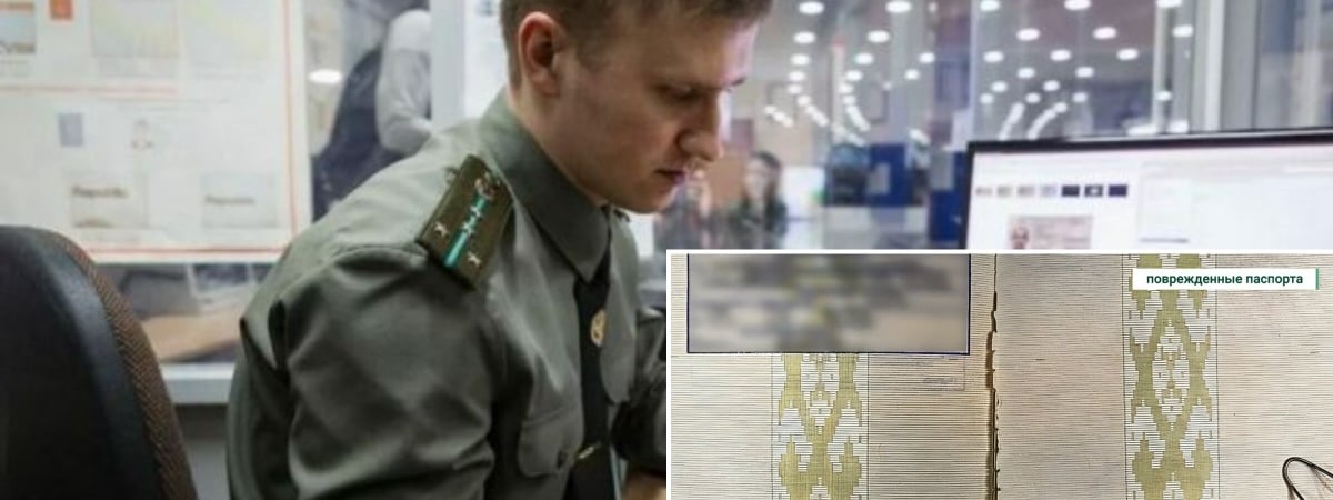 Помешает ли ваш паспорт улететь в путешествие? Эксперт назвал 11 причин, почему на границе могут развернуть. Как избежать? — Полезно