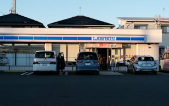 Годовая инфляция в Японии в октябре замедлилась до 2,3%