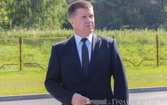 В Беларуси новый председатель Федерации профсоюзов — он много лет работал в Гродно