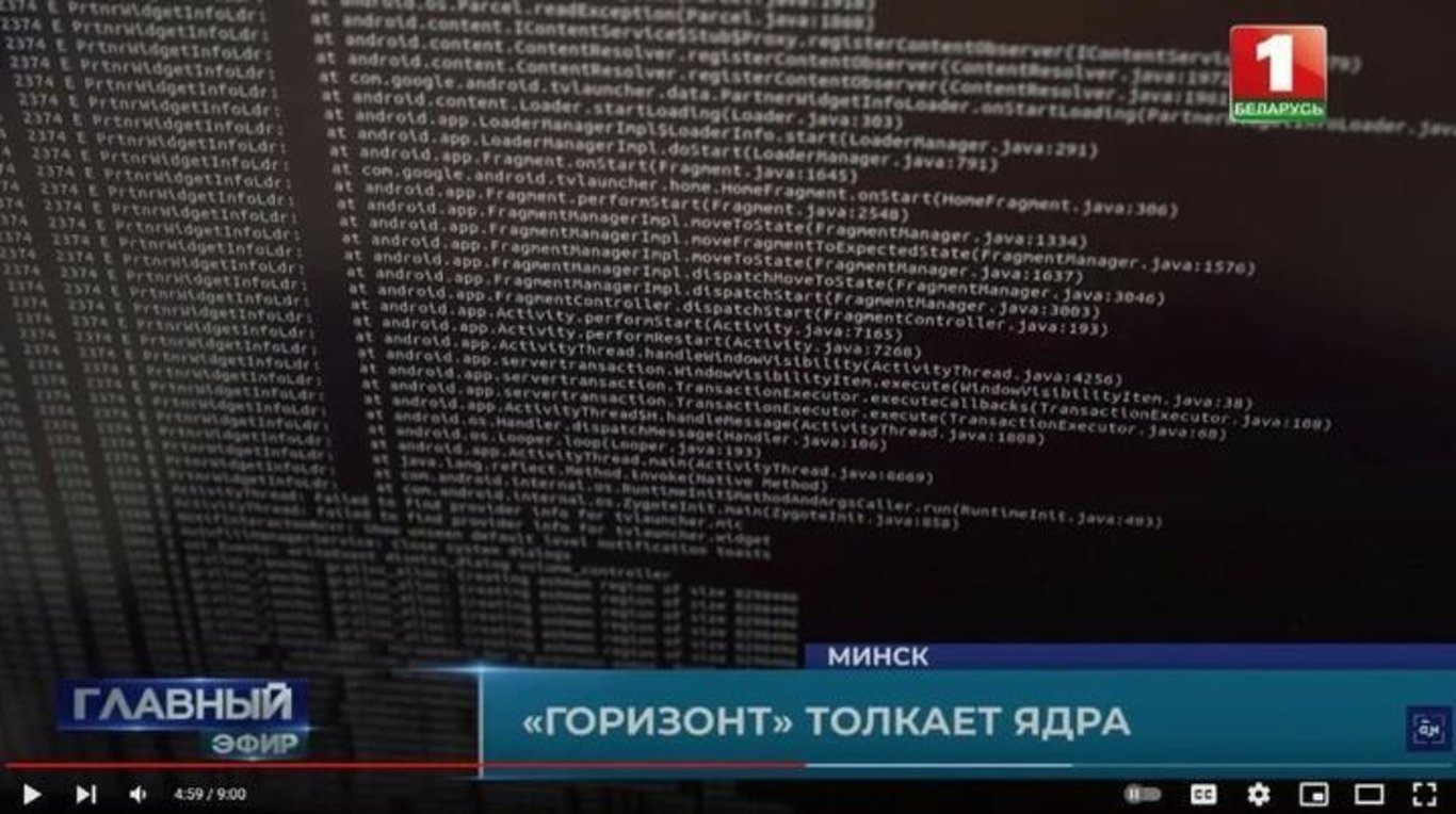 Noutbuk kod televizor 2022 1