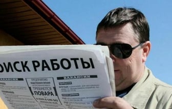 В Минтруда рассказали, как найти работу в Беларуси