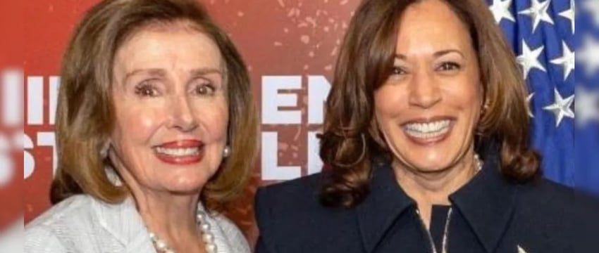 Нэнси Пелоси полностью уверена в поддержке Камалы Харрис