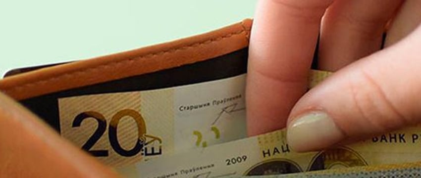 Доходы белорусов выросли - Белстат