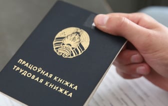«Неблагонадежен». Кого в Беларуси теперь не берут на работу