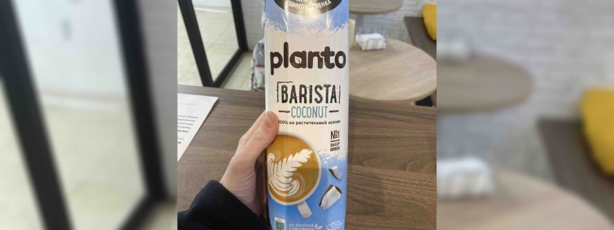 Белорусы пожаловались на пропажу в магазинах популярного растительного молока. Когда пообещали вернуть?