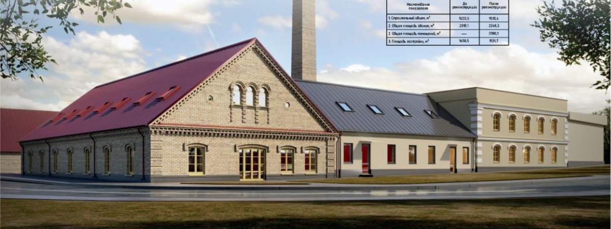 Бывший кафельный завод в Гродно переделают под многофункциональный комплекс