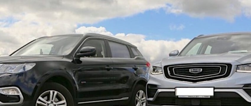 Сколько просят за прошлые поколения Geely Atlas в Беларуси?