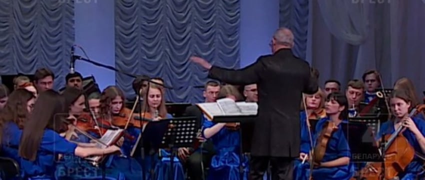 36-ой фестиваль «Январские музыкальные вечера» завершился накануне в Бресте. Смотрите видеорепортаж