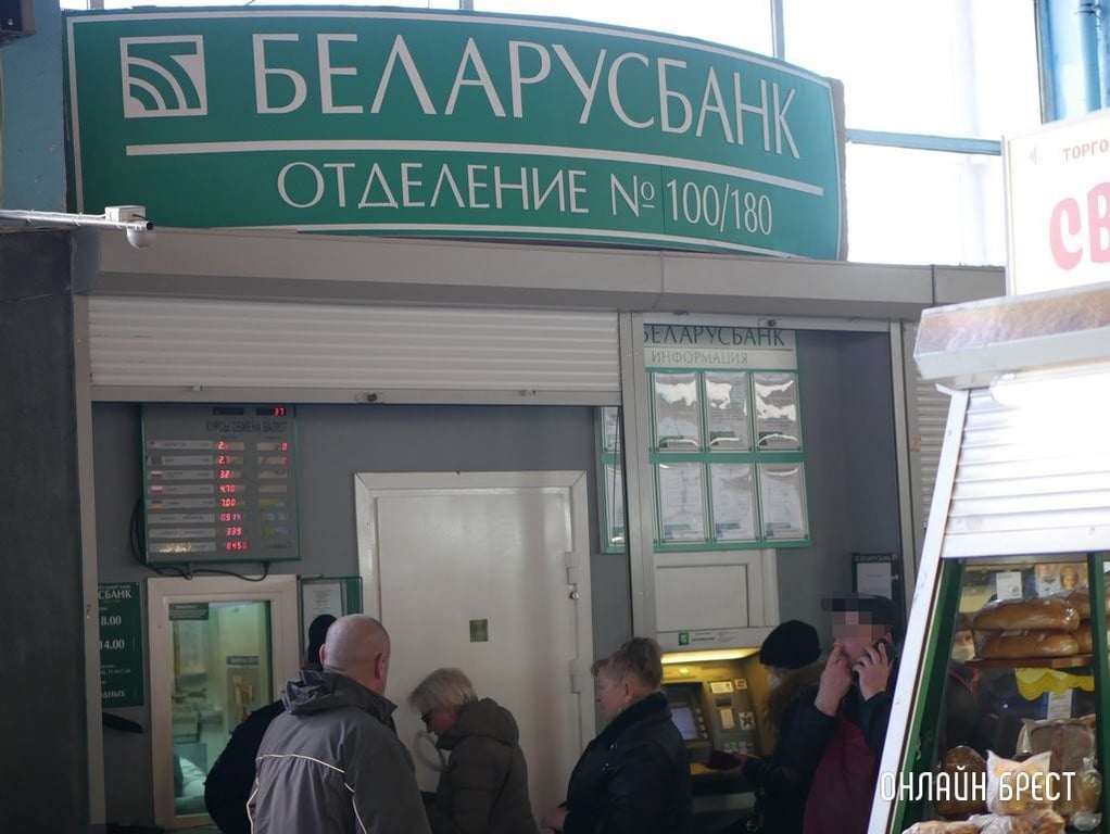 Фото носит иллюстративный характер