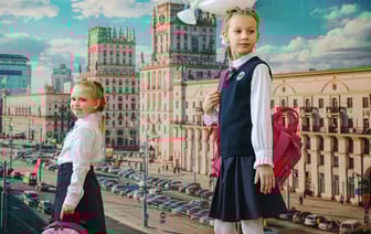 Новая форма для школьников: цены и детали