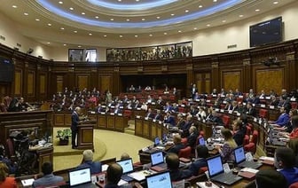 Парламент Армении одобрил вступление в ЕС в первом чтении