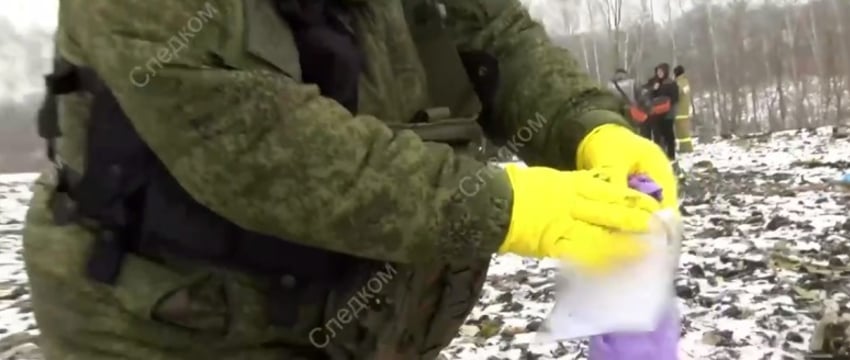 670 фрагментов тел найдены на месте крушения Ил-76