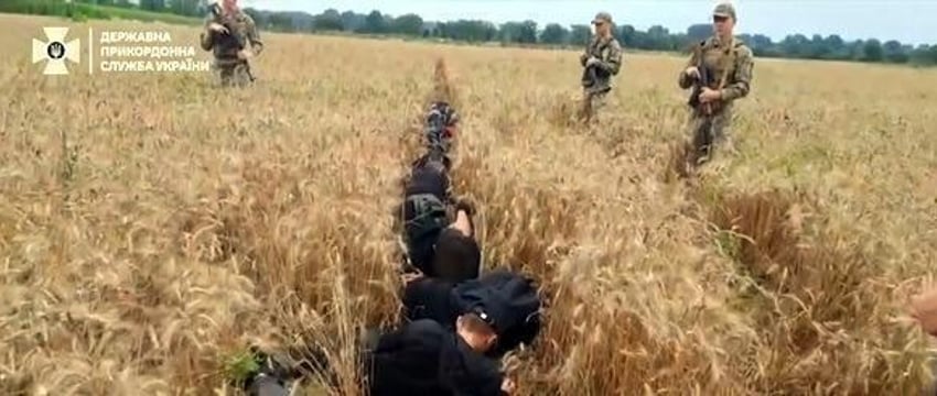 В Украине появился несуществующий участок границы для заработка на уклонистах