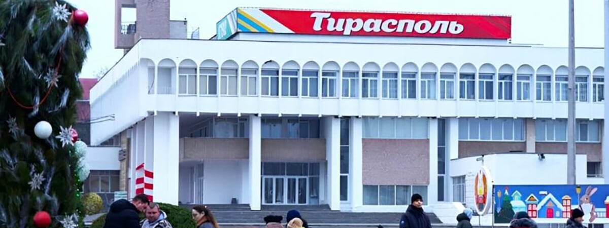 ЕС выделил 30 млн евро на газ для замерзающего Приднестровья. Как отреагировали Кишинев и Москва?