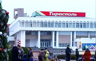 ЕС выделил 30 млн евро на газ для замерзающего Приднестровья. Как отреагировали Кишинев и Москва?