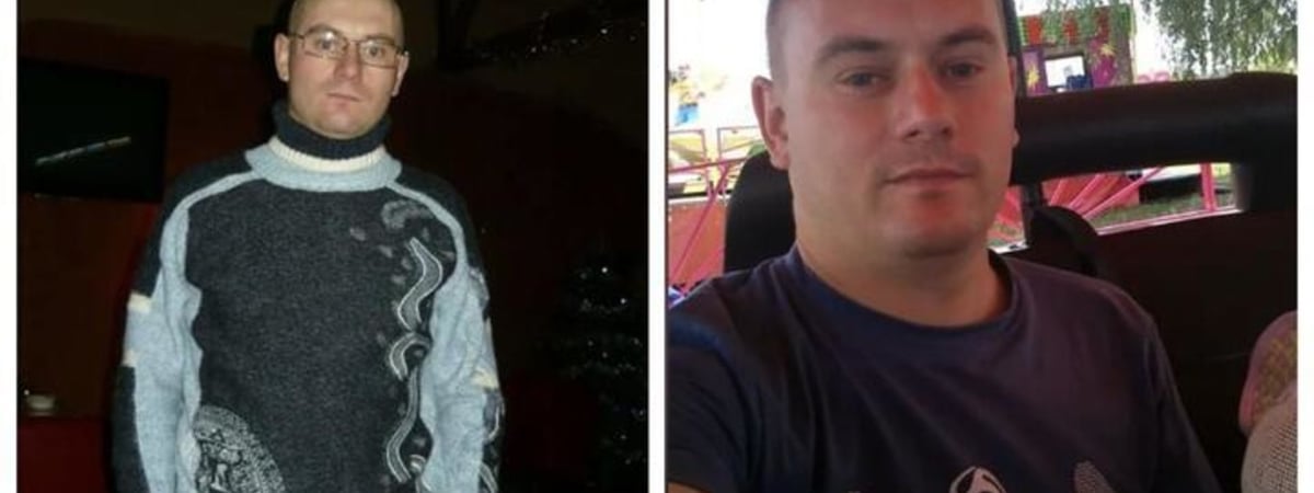 Утечка данных из бота «Гаюна»: начались первые задержания