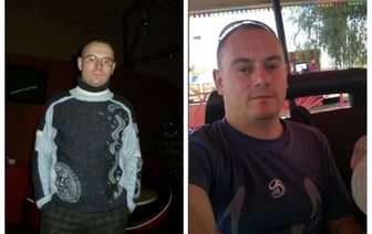 Утечка данных из бота «Гаюна»: начались первые задержания