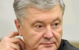 Петро Порошенко объявлен в розыск в России
