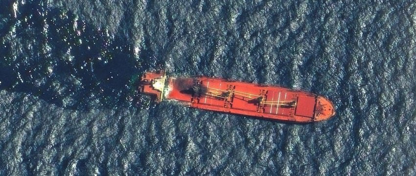 Повстанцы-Хуситы заявили, что напали на торговое судно у берегов Йемена.