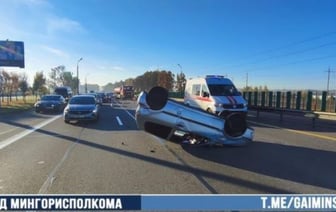 Volkswagen перевернулся на МКАД