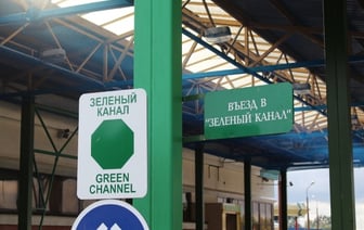 Нельзя привозить подгузники — в Беларуси расширен перечень товаров, которые запрещено ввозить и продавать на территории страны