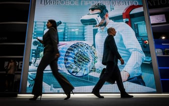 Лукашенко приказал развивать в Беларуси искусственный интеллект и назвал ответственных чиновников