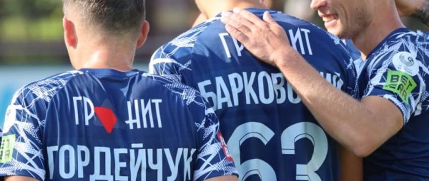 Победа «Динамо-Брест»! На домашней площадке выиграли у ФК «Ислочь» со счетом 3:2. Видео голов