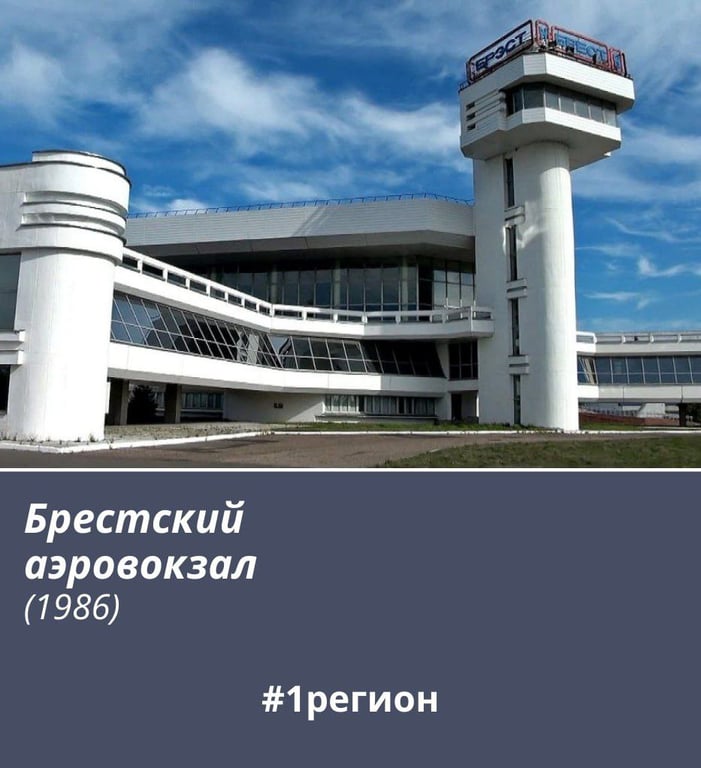 75 лет брестскому архитектору Олегу Ляшуку. Какие здания по его проекту строили в Бресте?