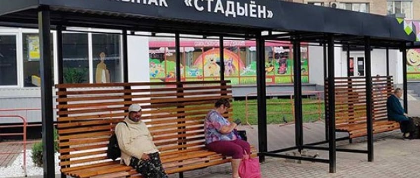 В Барановичах на автобусных остановках могут появиться мультимедийные экраны