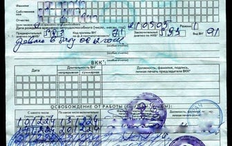 Белоруска самовольно продлила себе больничный на три дня. Угадайте, чем все закончилось