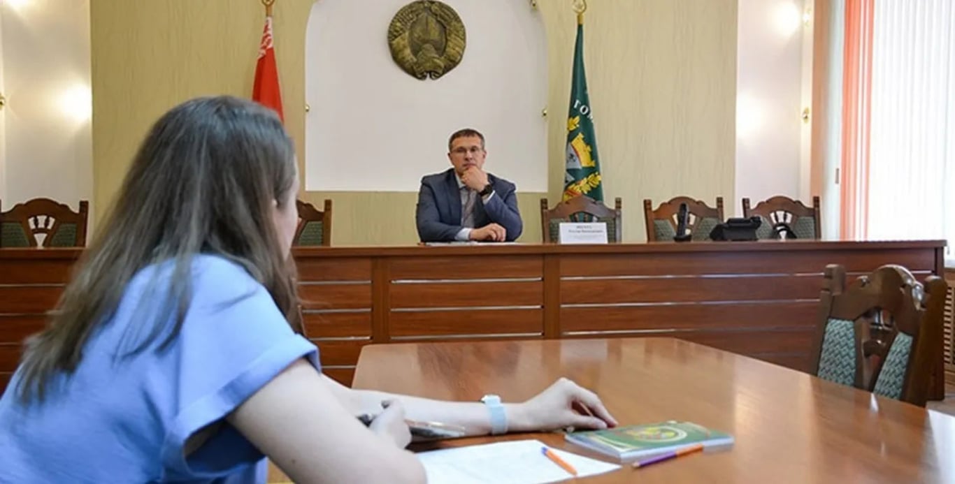Gomel