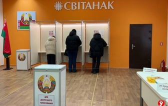 Явка на выборах составила 85,7% — ЦИК