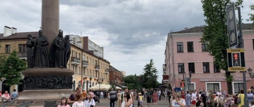 На что тратили деньги белорусы в 2023 году