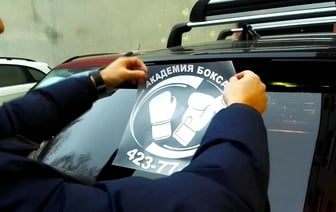 Штраф — до 800 рублей. Узнали, за какие наклейки на авто белорусам грозит «административка»