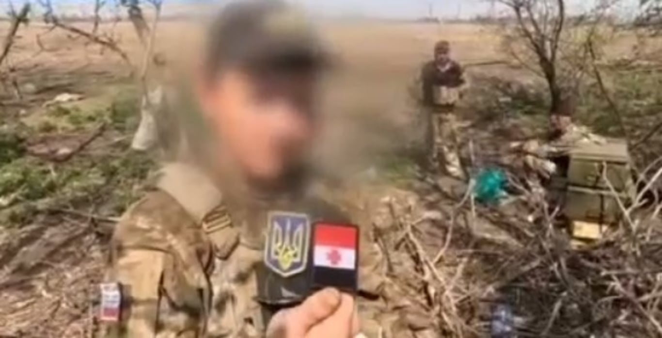 Скриншот видео