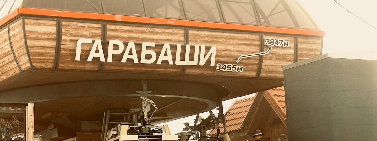 Инфляция вызвала обеспокоенность у властей РФ