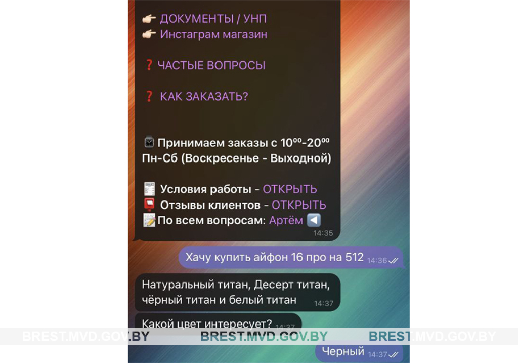458a37b7c070381128bed0cc1d3299e5a3aa5caa.jpg