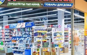 Магазины сети «Остров чистоты и вкуса» возобновили работу в Беларуси