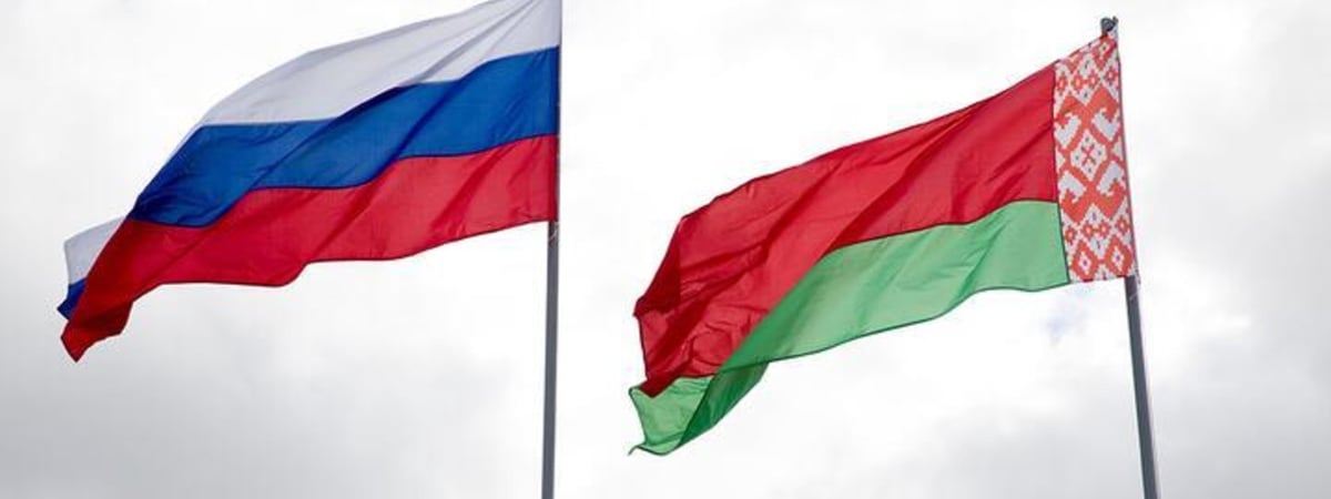 BELPOL рассказал о содержании секретного договора между Беларусью и Россией