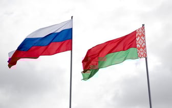 BELPOL рассказал о содержании секретного договора между Беларусью и Россией