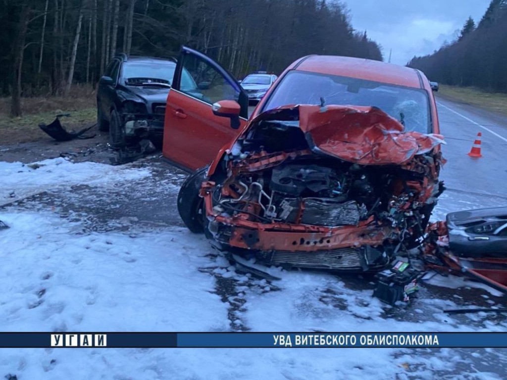 Смертельная авария с четырьмя авто произошла в Полоцком районе