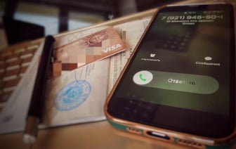 Житель Лиды пытался сохранить собственные деньги, но их лишился