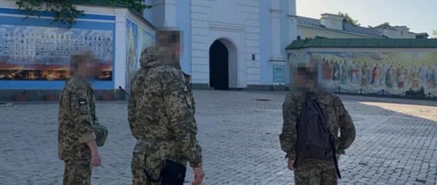 Контрразведывательные мероприятия в Киеве